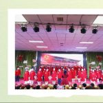 【為(wèi)明(míng)News】第十六周 | 讓紅(hóng)色基因在新時(shí)代煥發出更加耀眼的(de)光(guāng)芒！